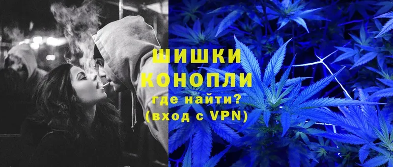 Каннабис SATIVA & INDICA  наркота  Курган 